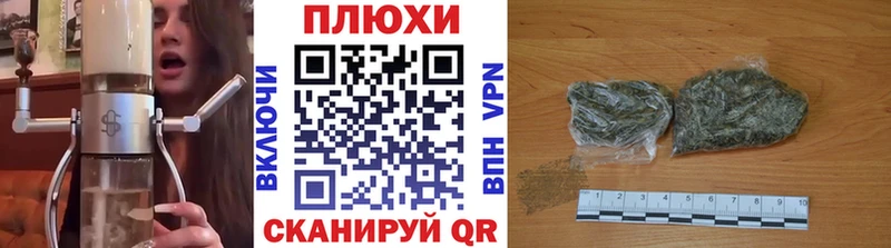 Купить наркотики цена Пенза АМФ  Героин  Меф мяу мяу  Гашиш  Кокаин 