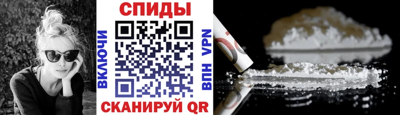 магазин продажи наркотиков Пенза АМФ 98%