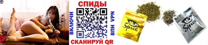 БУТИРАТ бутик  Пенза 