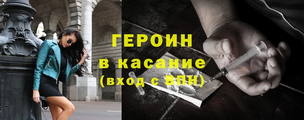 дживик Арсеньев