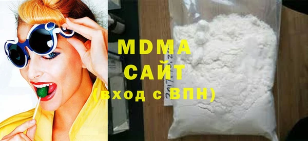 дживик Арсеньев