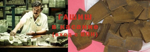 дживик Арсеньев