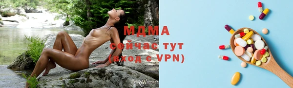 дживик Яранск