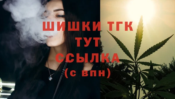 мескалин Аркадак