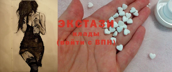 дживик Арсеньев