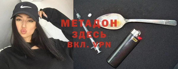 дживик Арсеньев