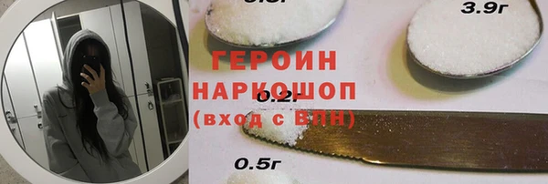 дживик Арсеньев