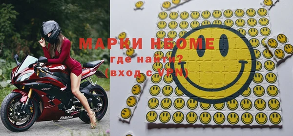 мескалин Аркадак