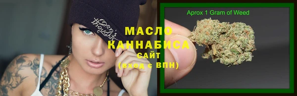 мескалин Аркадак