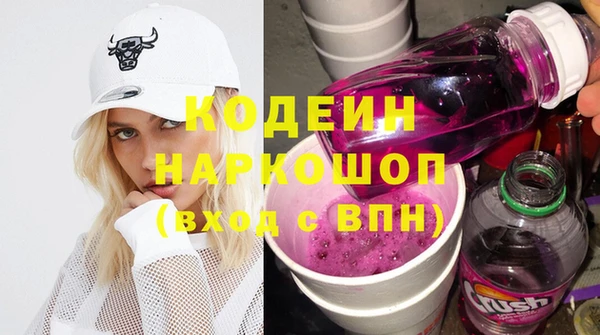 мескалин Аркадак