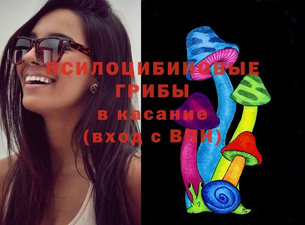 мескалин Аркадак