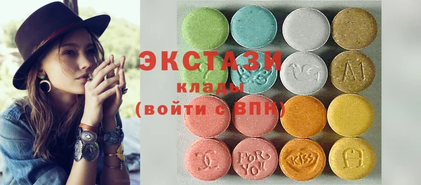 мескалин Аркадак