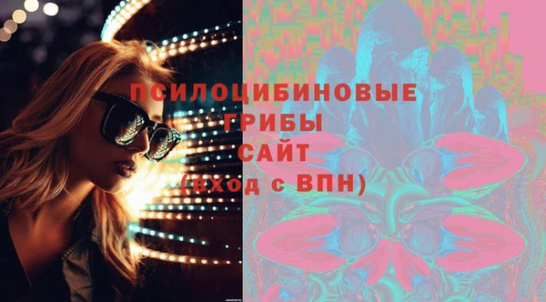 мескалин Аркадак