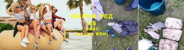 мескалин Аркадак