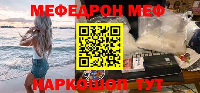 марки lsd Славгород
