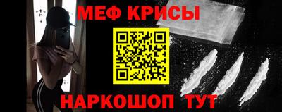 марки lsd Славгород