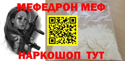 марки lsd Славгород