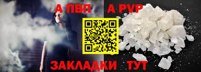 марки lsd Славгород