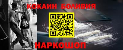 марки lsd Славгород