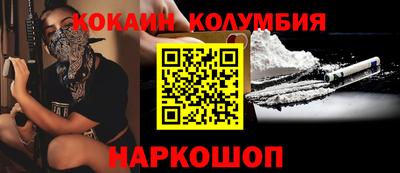 марки lsd Славгород