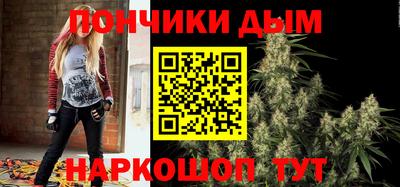 марки lsd Славгород