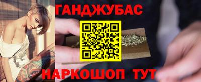 эйфоретик Сланцы