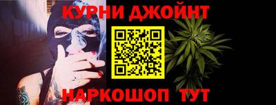эйфоретик Сланцы