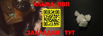 герыч Славянск-на-Кубани