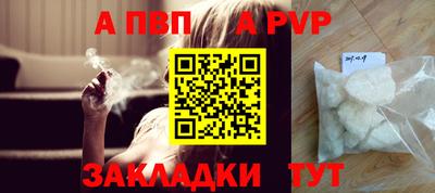 марки lsd Славгород