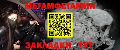 марки lsd Славгород