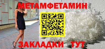 марки lsd Славгород