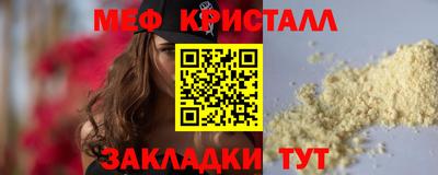 марки lsd Славгород