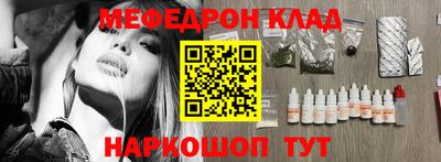 марки lsd Славгород