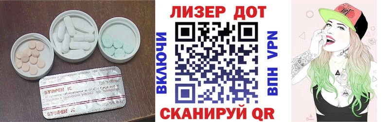 где купить   Пенза  omg tor  Лсд 25 экстази ecstasy 