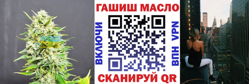 Дистиллят ТГК THC oil  закладка  площадка официальный сайт  Пенза 