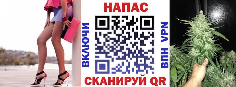 Канабис OG Kush  Пенза 